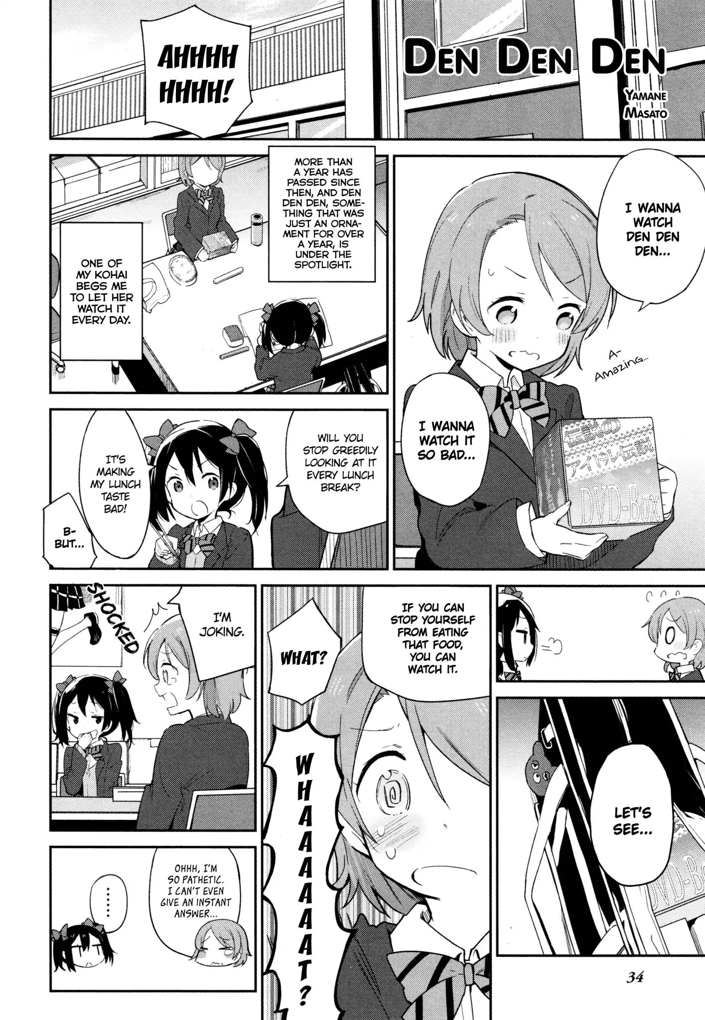 Love Live! Comic Anthology Μ's Precious Days Chapter 0.1 #2