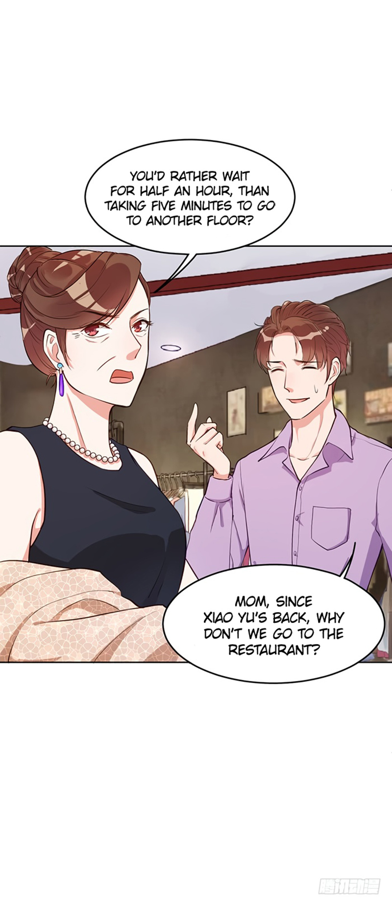 My Wife Is A Male Sensation Chapter 8 #43