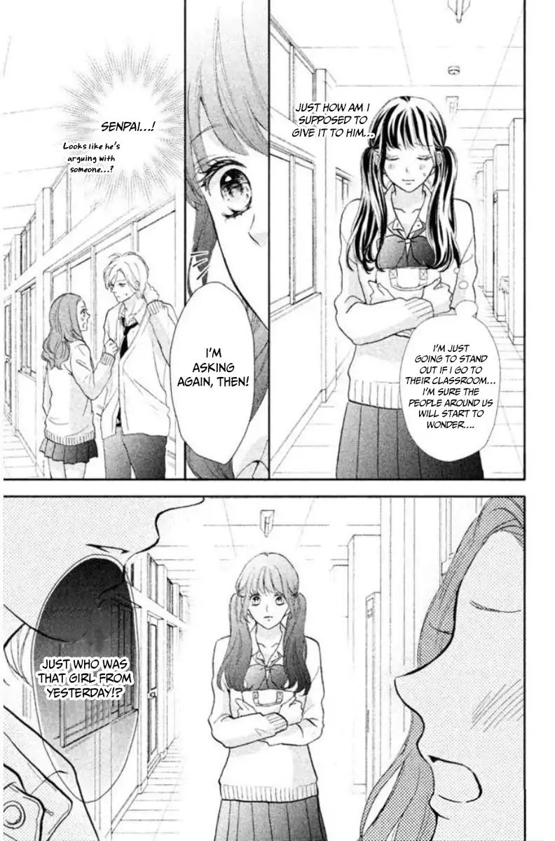 Asahi Senpai's Favorite Chapter 1.2 #20