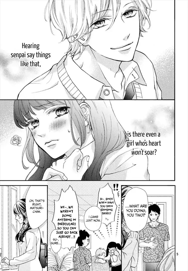 Asahi Senpai's Favorite Chapter 2 #5