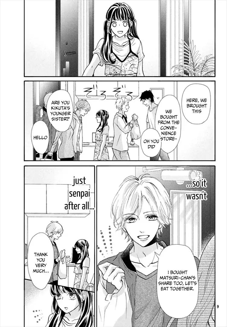 Asahi Senpai's Favorite Chapter 2 #9