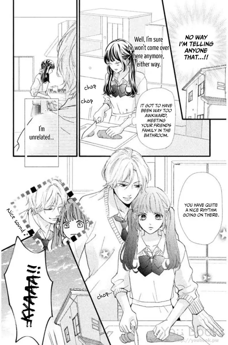 Asahi Senpai's Favorite Chapter 1.1 #13