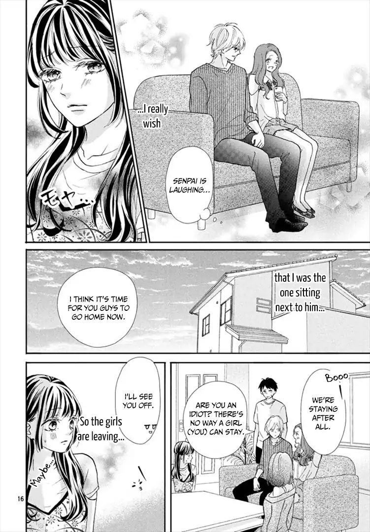 Asahi Senpai's Favorite Chapter 2 #16