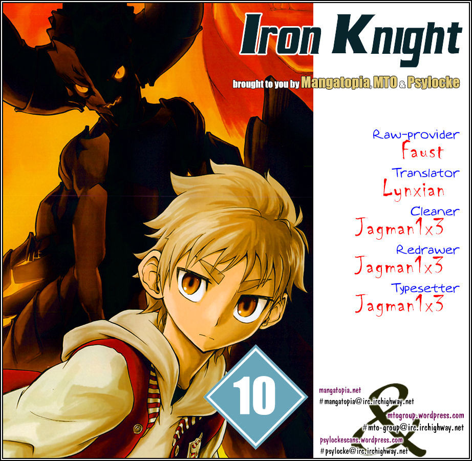 Iron Knight Chapter 10 #1