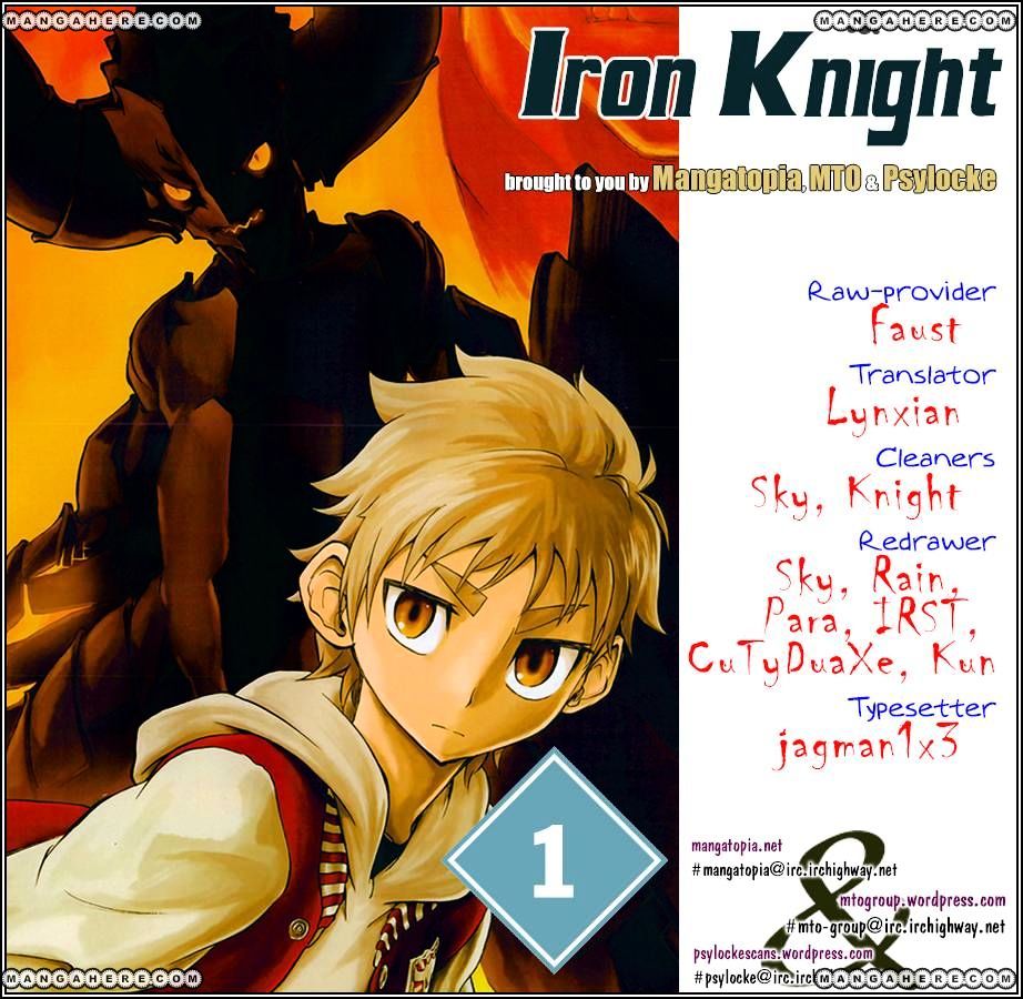 Iron Knight Chapter 1 #1