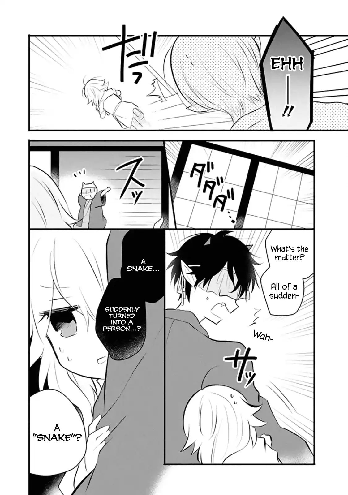 I Arrived At Oni-San's Place Chapter 6 #4