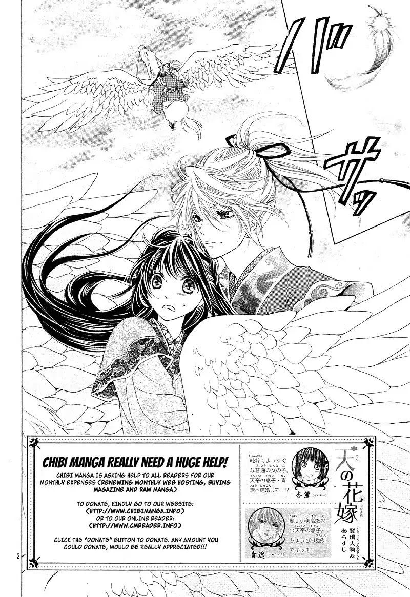 Ten No Hanayome Chapter 3 #6