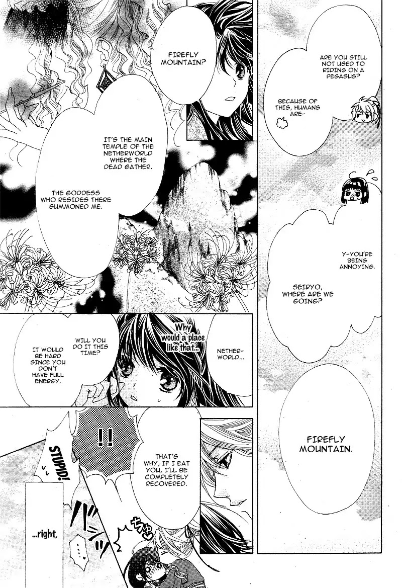 Ten No Hanayome Chapter 3 #7