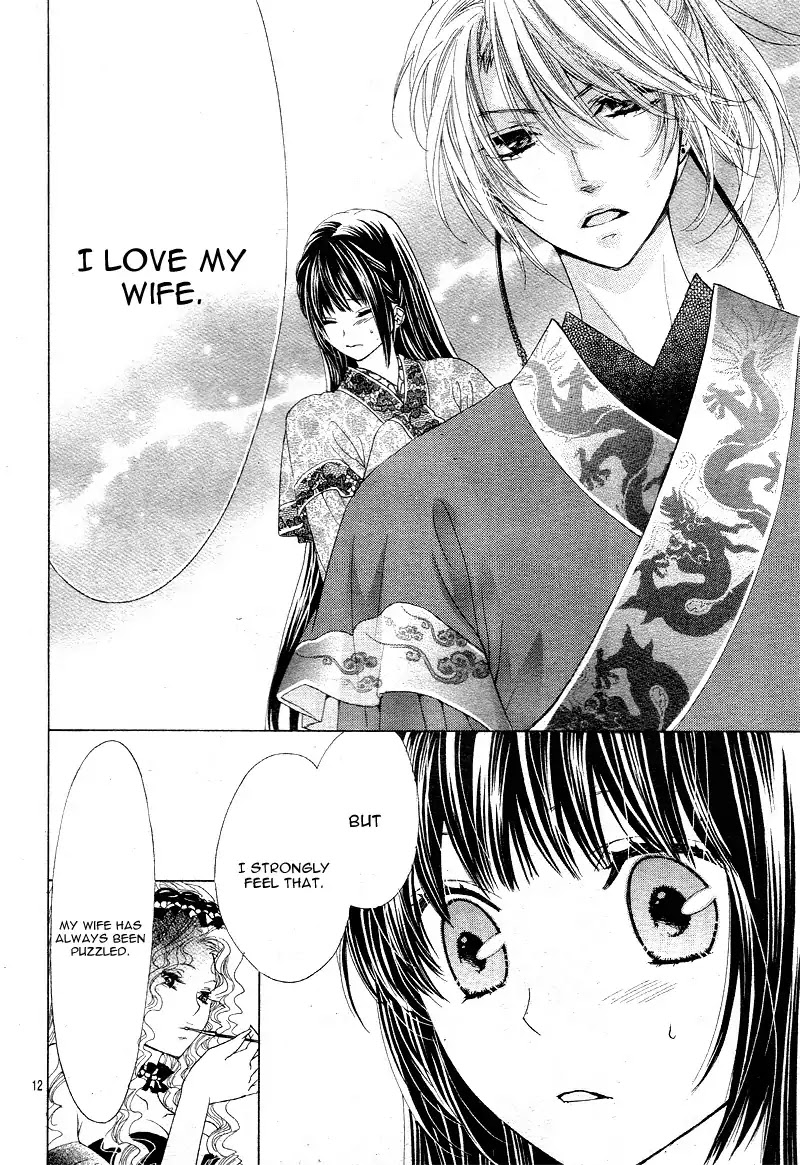 Ten No Hanayome Chapter 3 #16