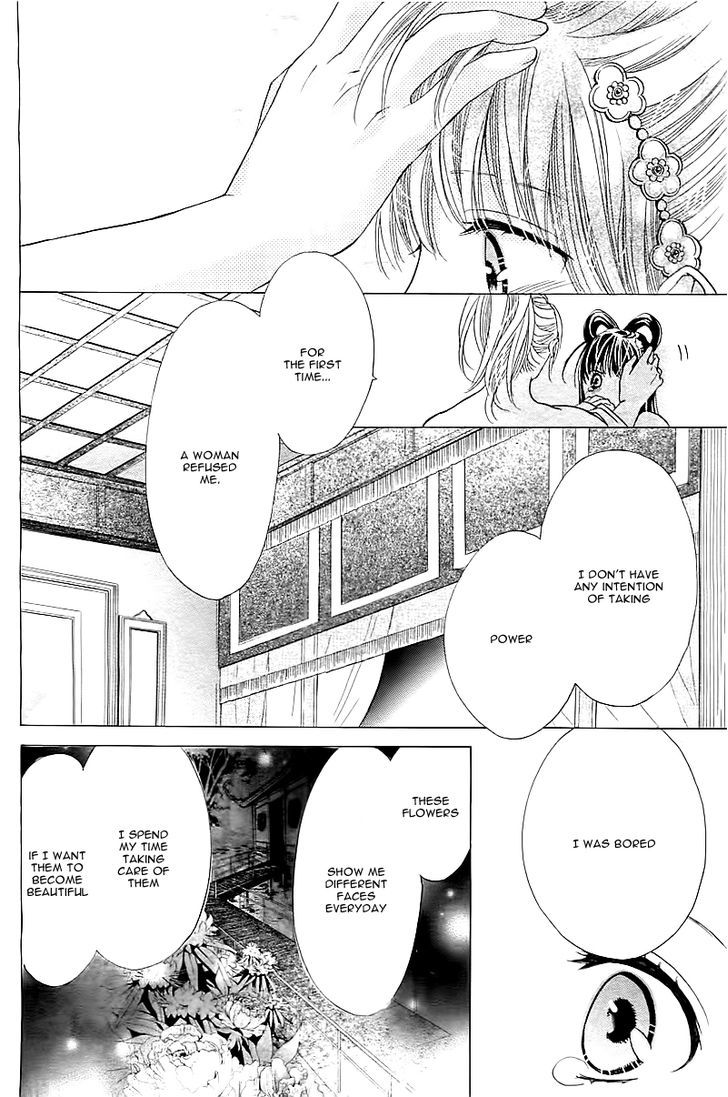 Ten No Hanayome Chapter 1 #38