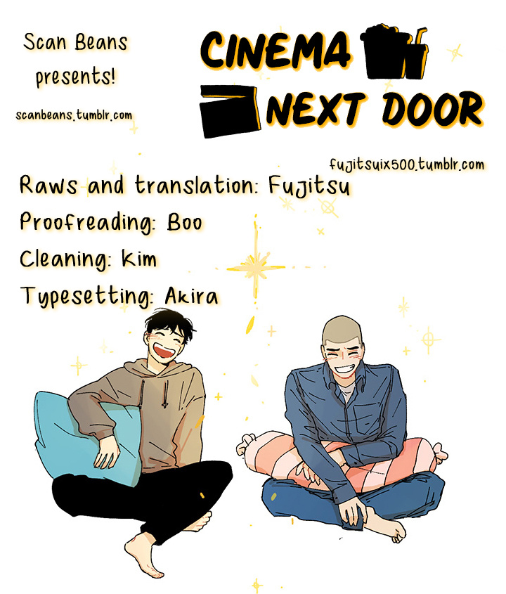 Cinema Next Door Chapter 4 #1