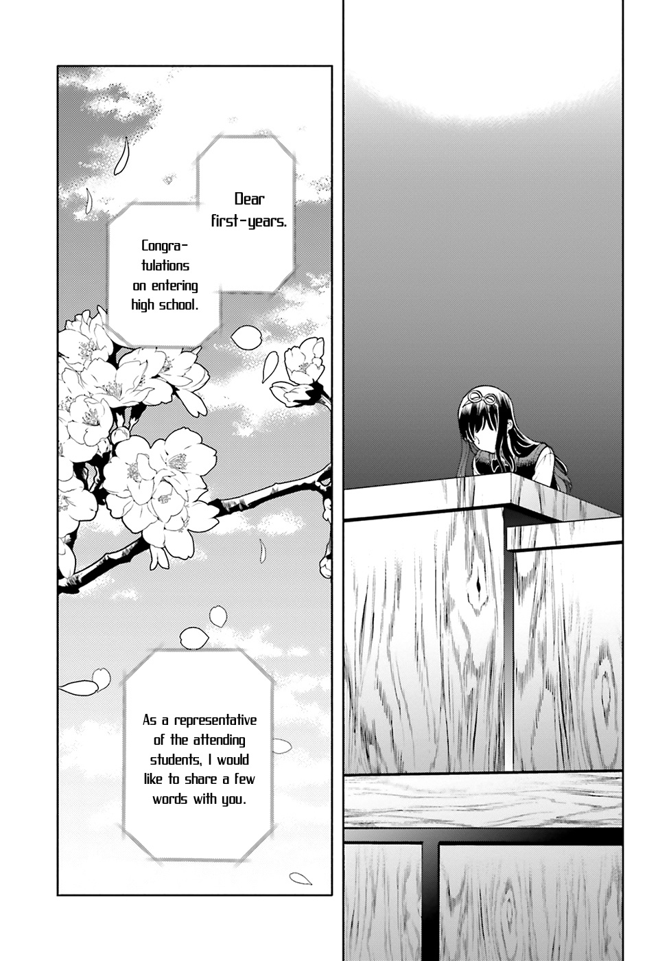 Ano Ko Ni Kiss To Shirayuri Wo Chapter 49 #14