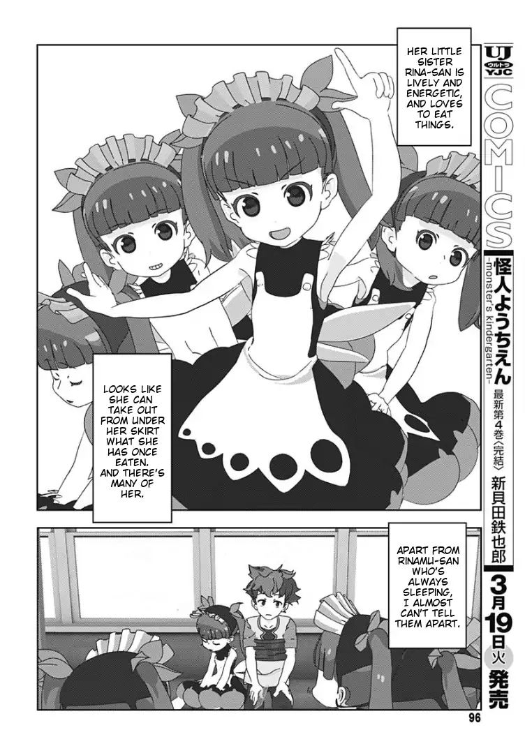 Kemurikusa Wakaba Notes Chapter 2 #4