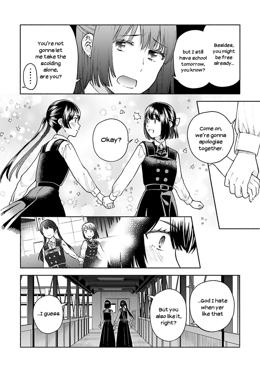 Ano Ko Ni Kiss To Shirayuri Wo Chapter 45.1 #15