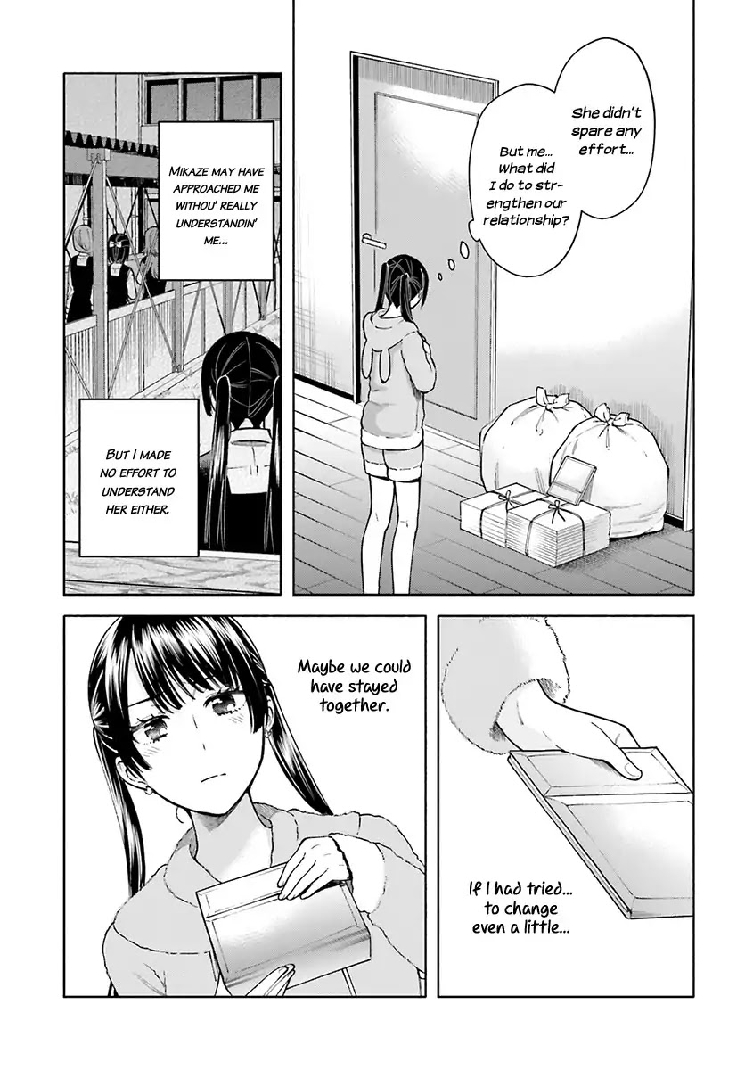 Ano Ko Ni Kiss To Shirayuri Wo Chapter 45 #10