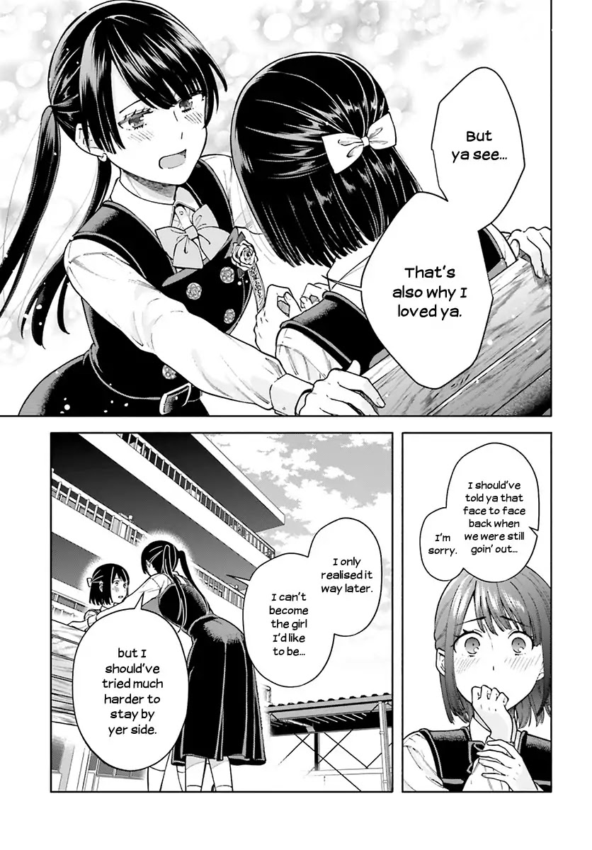 Ano Ko Ni Kiss To Shirayuri Wo Chapter 45 #26