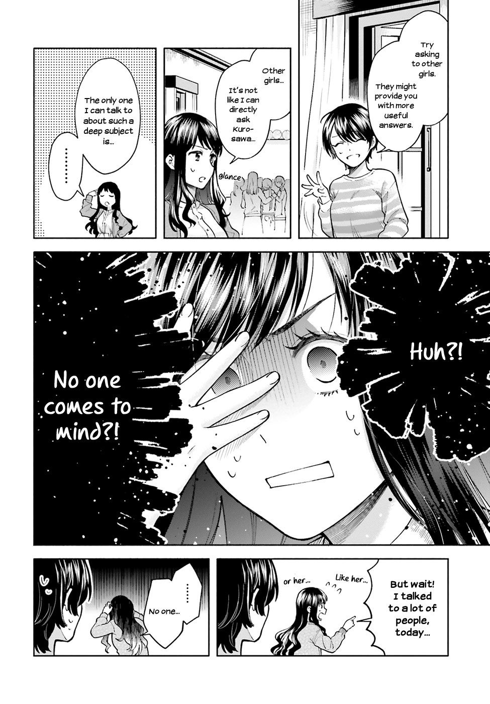 Ano Ko Ni Kiss To Shirayuri Wo Chapter 46 #17