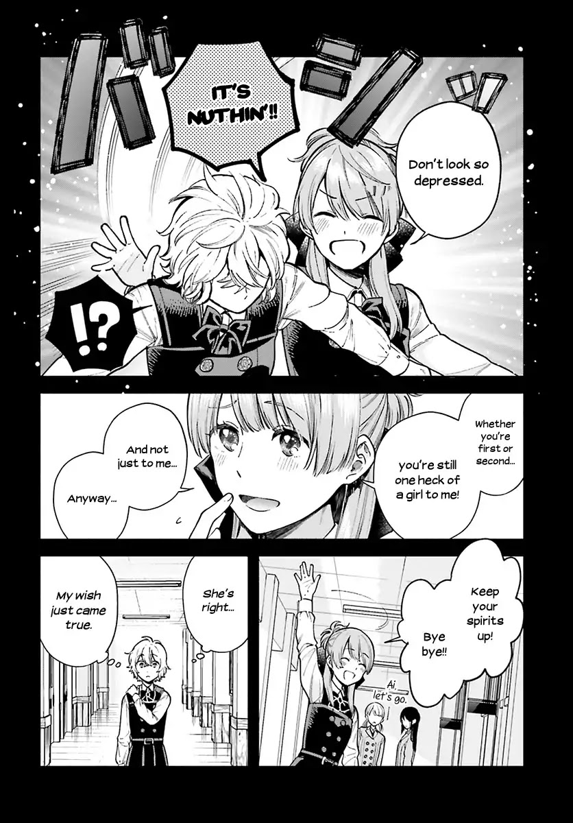 Ano Ko Ni Kiss To Shirayuri Wo Chapter 44 #6