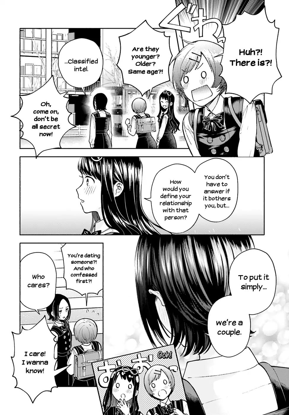 Ano Ko Ni Kiss To Shirayuri Wo Chapter 48 #13