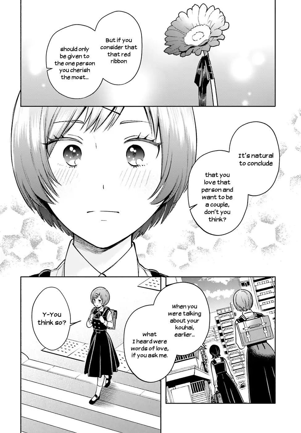 Ano Ko Ni Kiss To Shirayuri Wo Chapter 48 #17