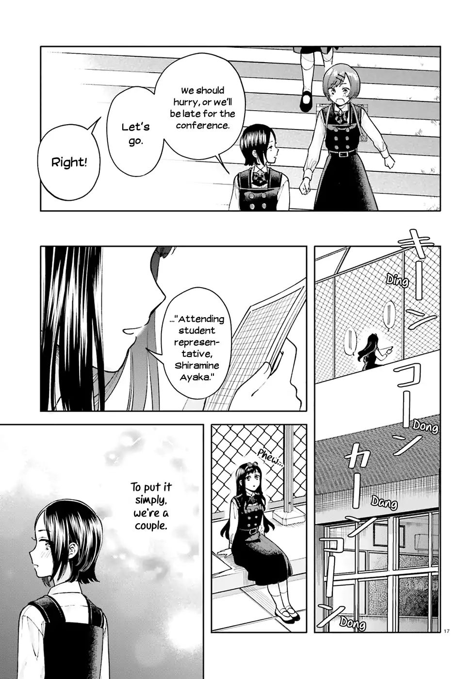 Ano Ko Ni Kiss To Shirayuri Wo Chapter 48 #18