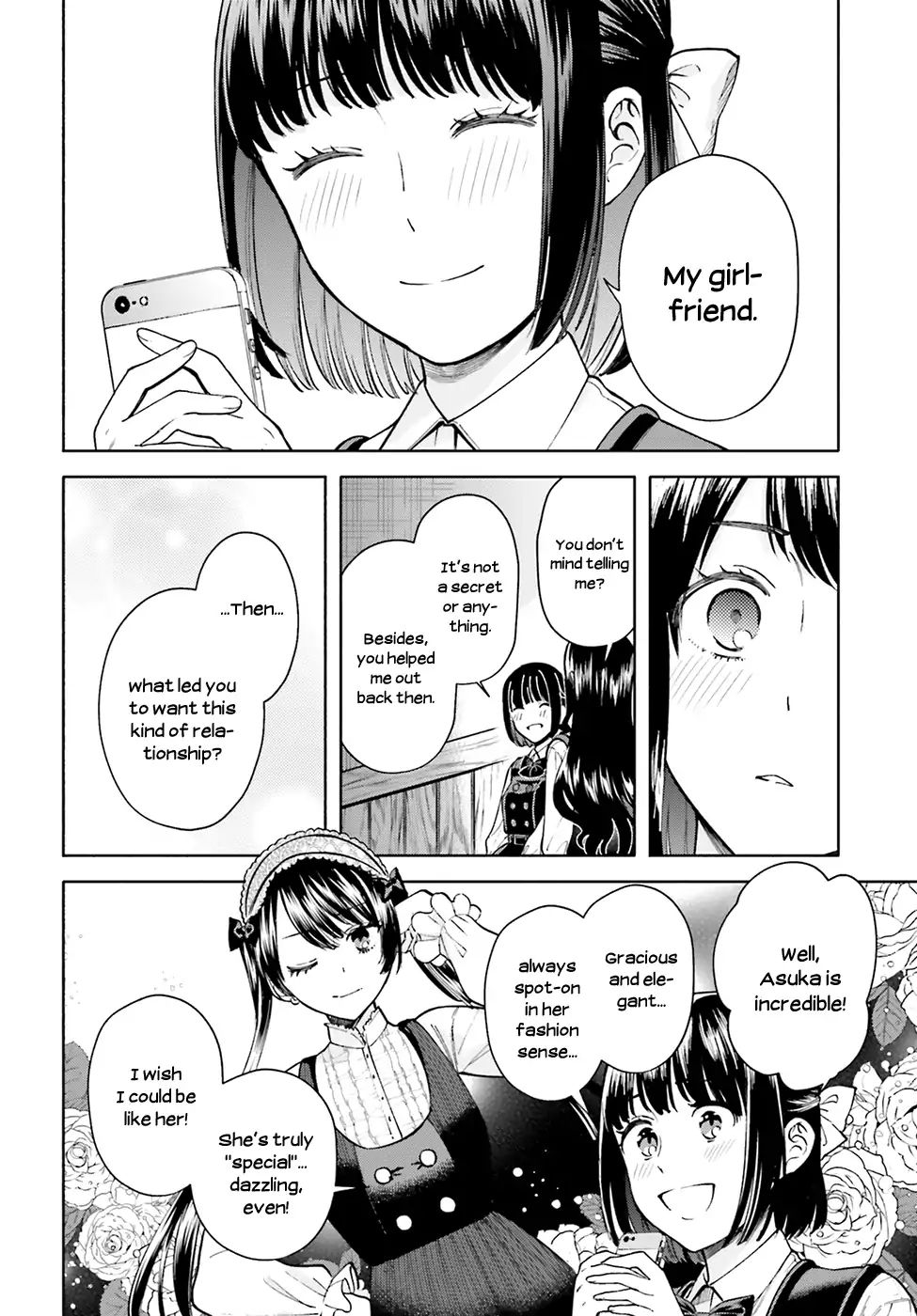 Ano Ko Ni Kiss To Shirayuri Wo Chapter 48 #21