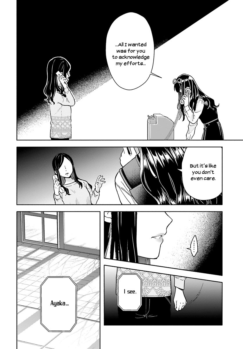 Ano Ko Ni Kiss To Shirayuri Wo Chapter 43 #15