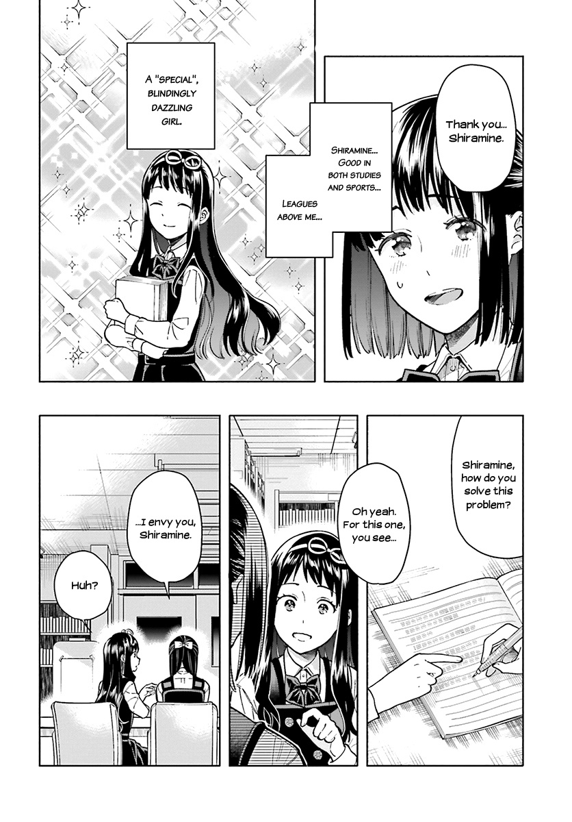 Ano Ko Ni Kiss To Shirayuri Wo Chapter 42 #13