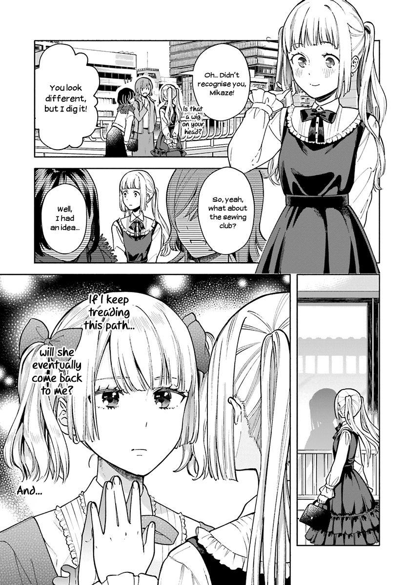 Ano Ko Ni Kiss To Shirayuri Wo Chapter 42 #18