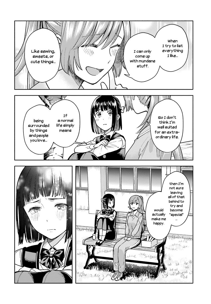 Ano Ko Ni Kiss To Shirayuri Wo Chapter 42 #21