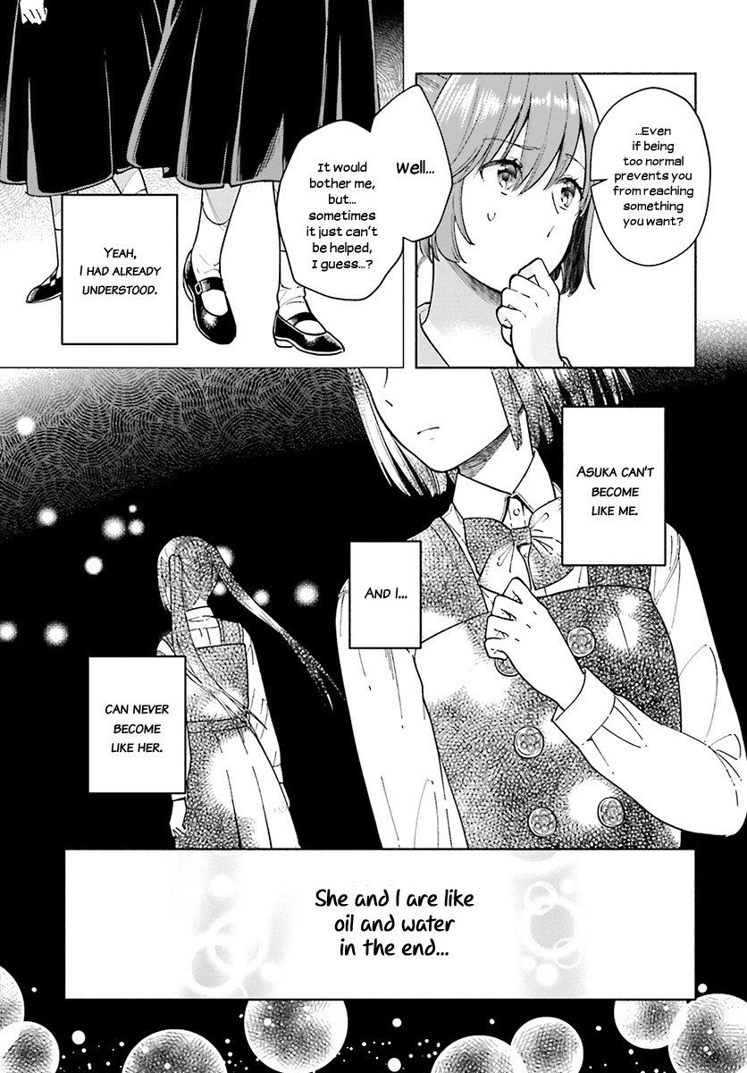 Ano Ko Ni Kiss To Shirayuri Wo Chapter 42 #22