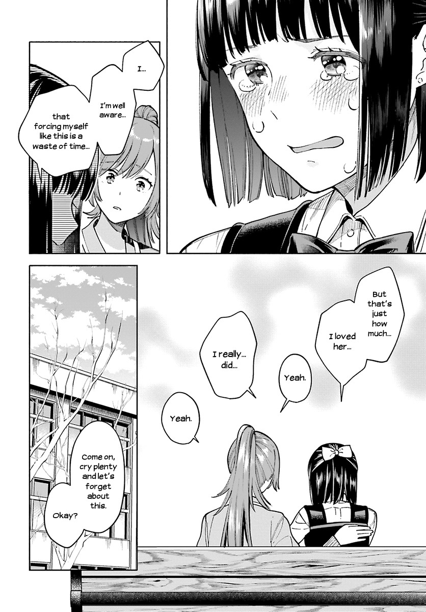 Ano Ko Ni Kiss To Shirayuri Wo Chapter 42 #23