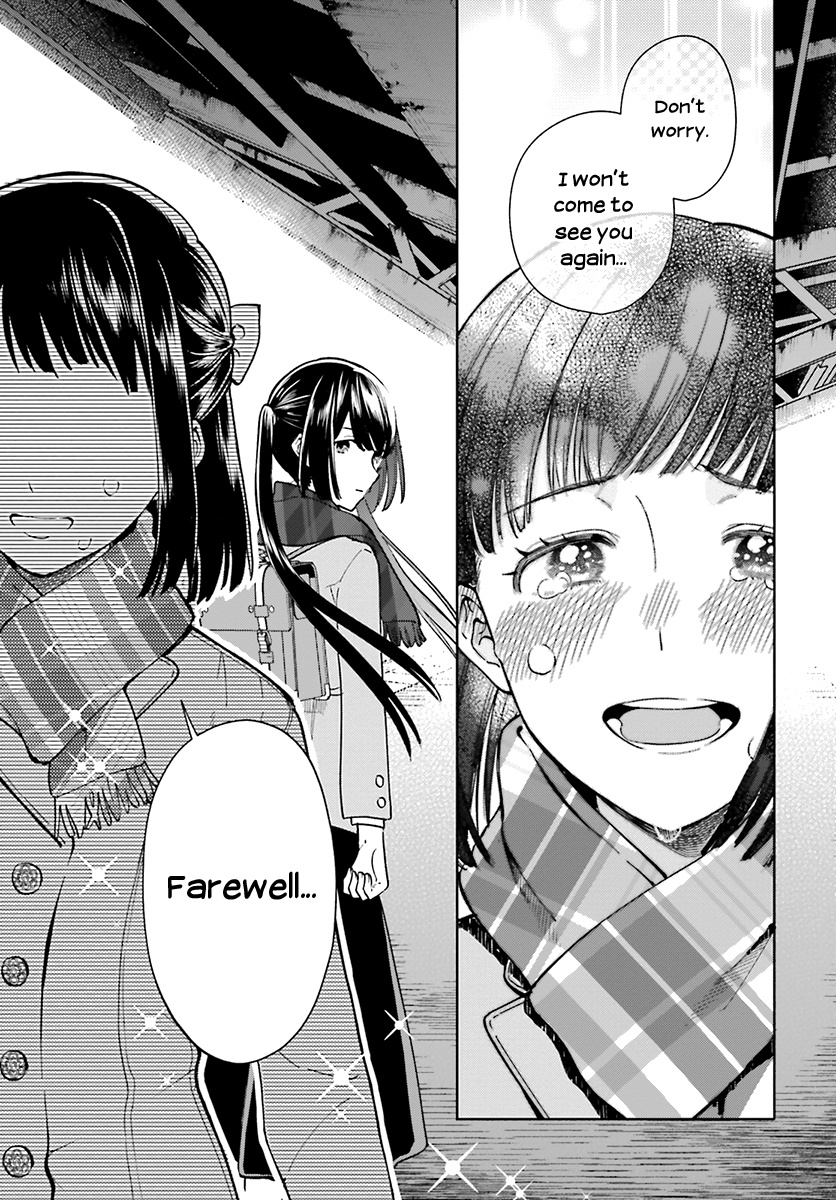 Ano Ko Ni Kiss To Shirayuri Wo Chapter 42 #29