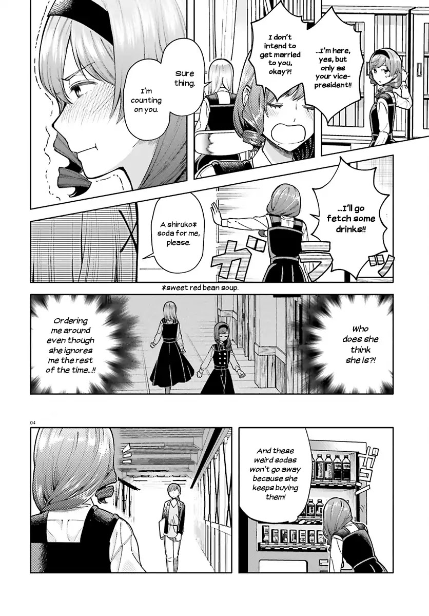 Ano Ko Ni Kiss To Shirayuri Wo Chapter 39 #5