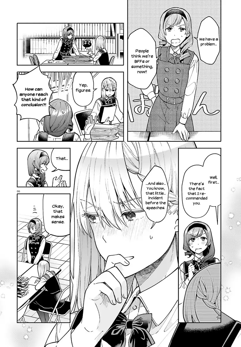 Ano Ko Ni Kiss To Shirayuri Wo Chapter 39 #7