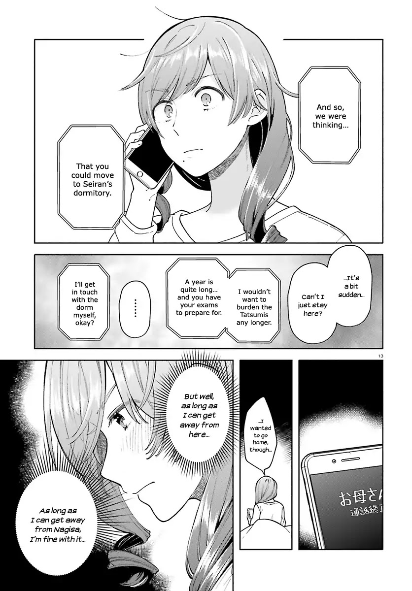 Ano Ko Ni Kiss To Shirayuri Wo Chapter 39 #14