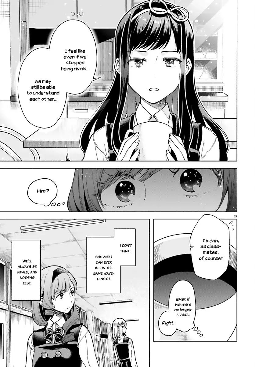 Ano Ko Ni Kiss To Shirayuri Wo Chapter 39 #22