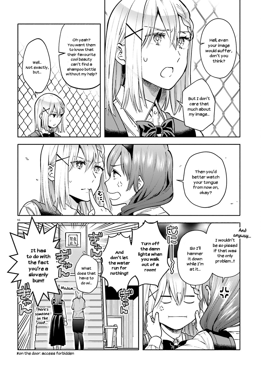 Ano Ko Ni Kiss To Shirayuri Wo Chapter 37 #17