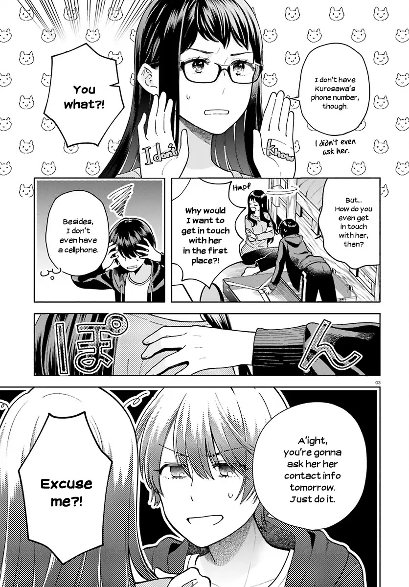 Ano Ko Ni Kiss To Shirayuri Wo Chapter 40 #4