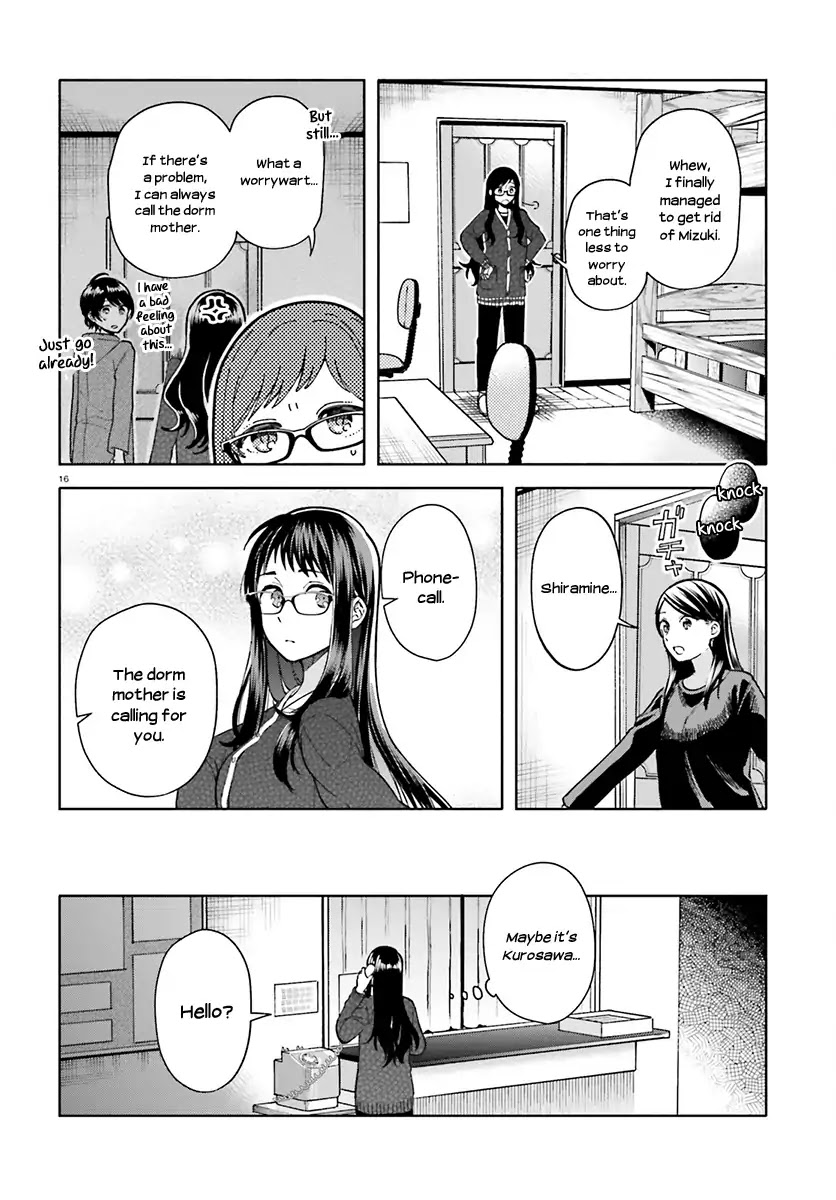 Ano Ko Ni Kiss To Shirayuri Wo Chapter 40 #17