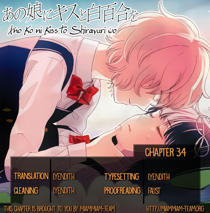 Ano Ko Ni Kiss To Shirayuri Wo Chapter 34 #1