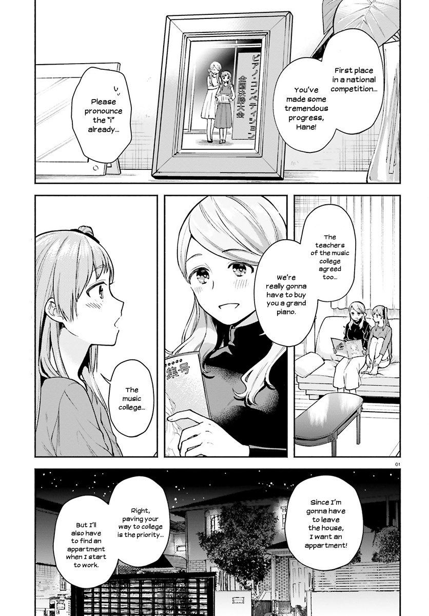 Ano Ko Ni Kiss To Shirayuri Wo Chapter 34 #2