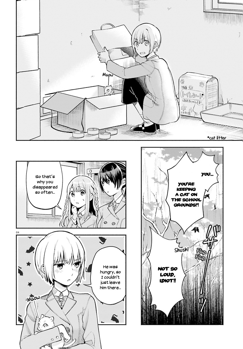 Ano Ko Ni Kiss To Shirayuri Wo Chapter 35 #6