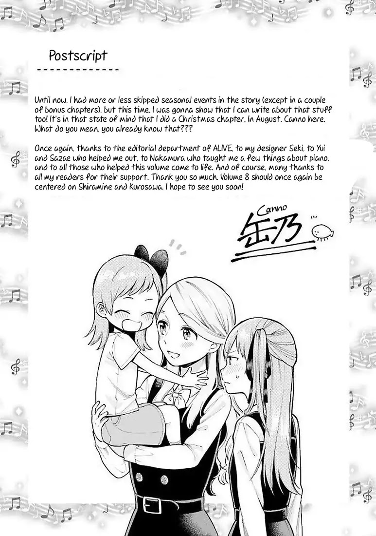 Ano Ko Ni Kiss To Shirayuri Wo Chapter 35.1 #18