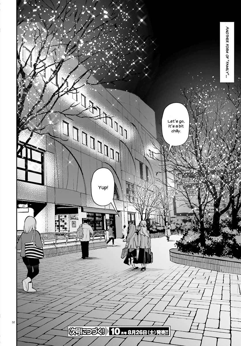 Ano Ko Ni Kiss To Shirayuri Wo Chapter 34 #31