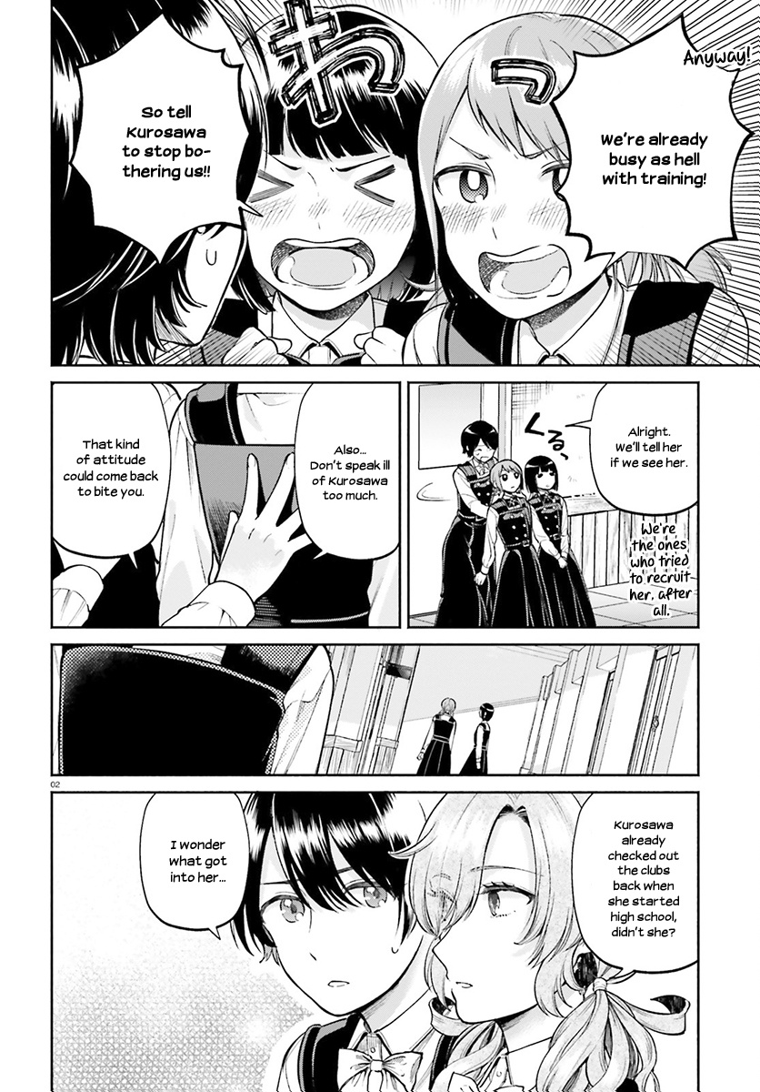 Ano Ko Ni Kiss To Shirayuri Wo Chapter 32 #3