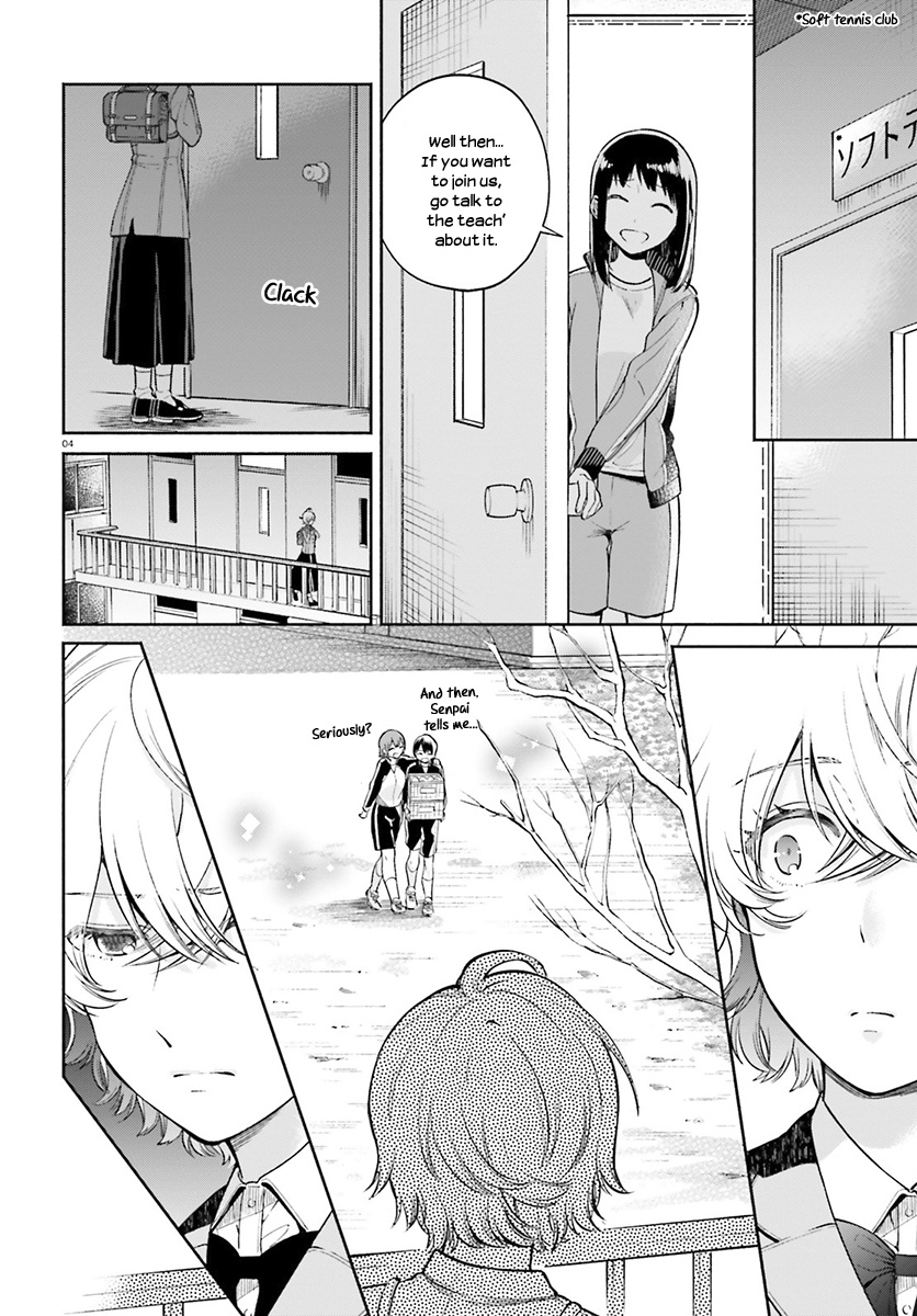 Ano Ko Ni Kiss To Shirayuri Wo Chapter 32 #5