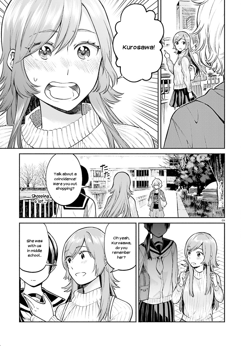 Ano Ko Ni Kiss To Shirayuri Wo Chapter 32 #10