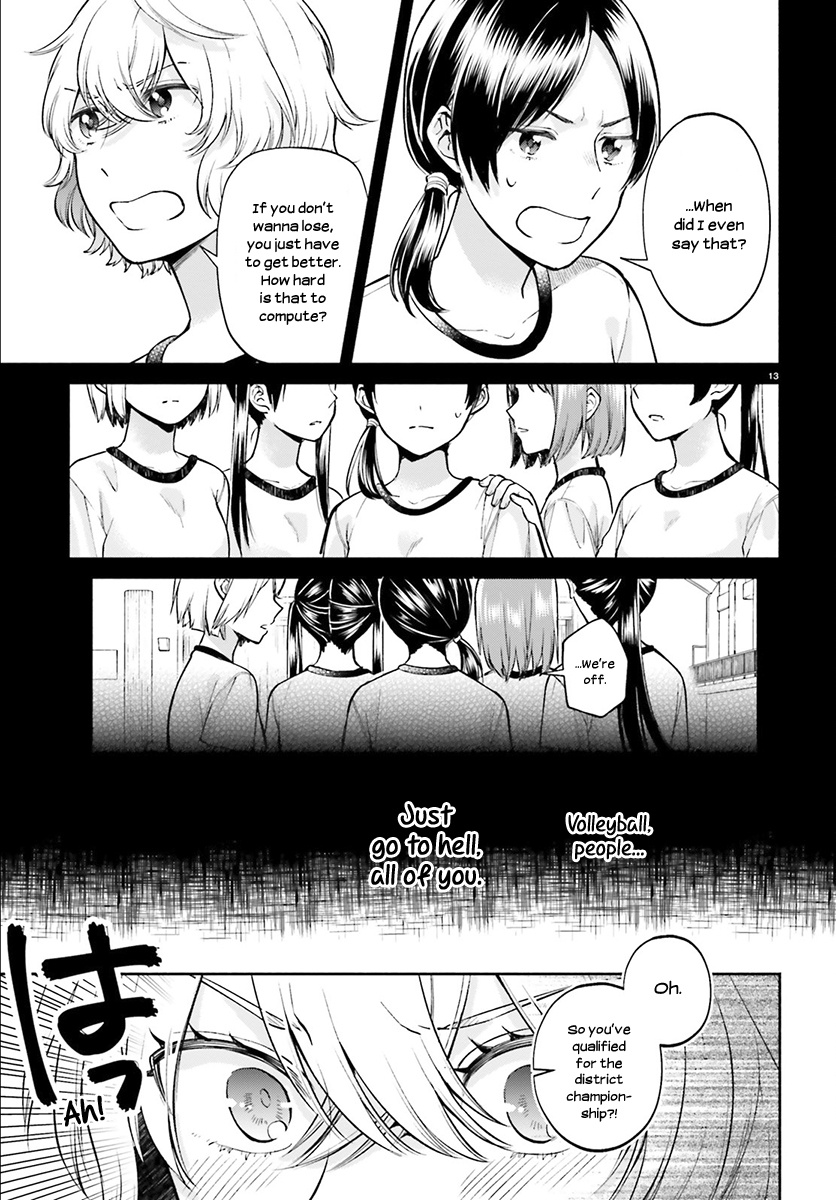 Ano Ko Ni Kiss To Shirayuri Wo Chapter 32 #14