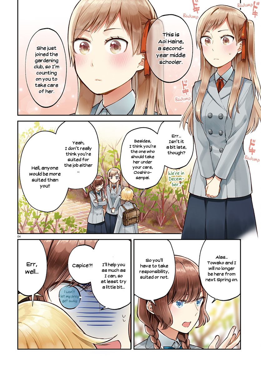 Ano Ko Ni Kiss To Shirayuri Wo Chapter 31 #4